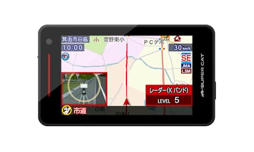 2024年モデル ユピテル YK-2000T JMA MSSS対応 無線LAN搭載 Kバンド探知性能50%UP Kバンド警報タイプ自動切替 Kバンド識別機能搭載 ワンボディ 正確なマップマッチング 取扱説明書ダウンロード 1枚目 画像