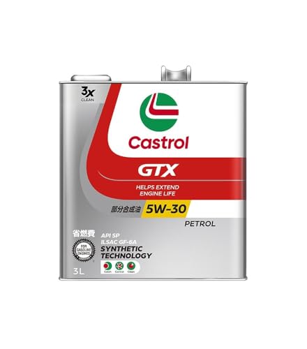 Castrol(カストロール) エンジンオイル GTX ULTRACLEAN 5W-30 API SP 3L 4輪ガソリン車専用 部分合成油 画像1