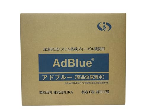 (20L*1箱、ノズル付き)AdBlue アドブルー 高品位尿素水, 20L, 株式会社IKA, インボイス制度登録済、国産、日本製(ノズル付き) 最後 画像