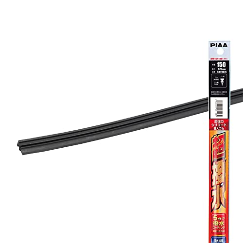 PIAA(ピア) ワイパー 替えゴム 575mm 超強力シリコート 特殊シリコンゴム 1本入 呼番150 SMFR575 1枚目 画像