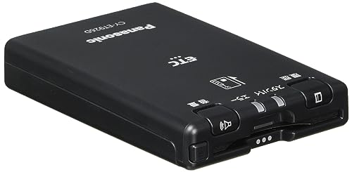 パナソニック(Panasonic) ETC1.0車載器 CY-ET926D アンテナ分離型 新セキュリティ対応 音声案内タイプ 中間 画像