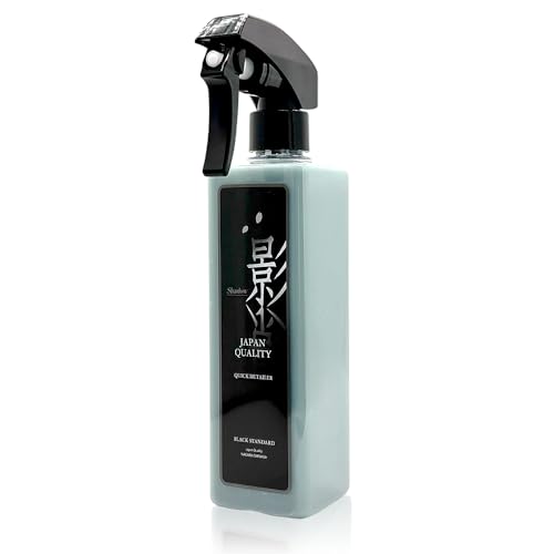 【ながら洗車Black Standard】 シャドウ/影 (350ml) コーティングのメンテナンスを簡単に コーティング メンテナンス コーティング剤 メンテナンス剤 1枚目 画像