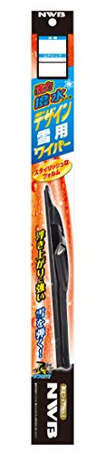 NWB(エヌダブルビー) 車用 強力撥水コートデザイン雪用ワイパー ブレード HD35W 画像1