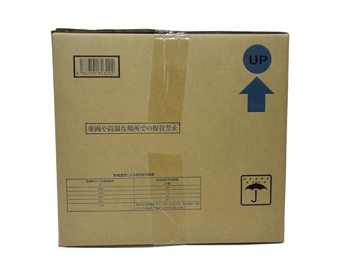 (20L*1箱、ノズル付き)AdBlue アドブルー 高品位尿素水, 20L, 株式会社IKA, インボイス制度登録済、国産、日本製(ノズル付き) 中間 画像