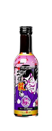 【ディーゼル専用】200 煤殺し極 (DPF燃焼促進+インジェクタークリーナー) 燃料 添加剤 トルクアップ 燃費向上 ディーゼルエンジン 乗用車 小型トラック 業務用 200ml(単品) 1枚目 画像