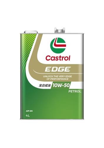 Castrol(カストロール) エンジンオイル EDGE RS 10W-50 API SN 4L 4輪ガソリン車専用 全合成油 1枚目 画像