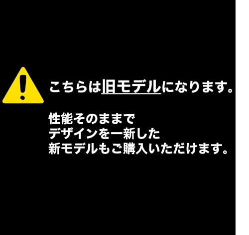 BOSCH (ボッシュ)ハイテックHV 国産車 ハイブリッド車補機用バッテリー HTHV-S40B20R 最後 画像