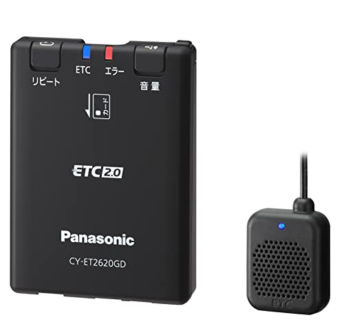 パナソニック(Panasonic) ETC2.0車載器 CY-ET2620GD アンテナ一体型 新セキュリティ対応 GPS内蔵 1枚目 画像