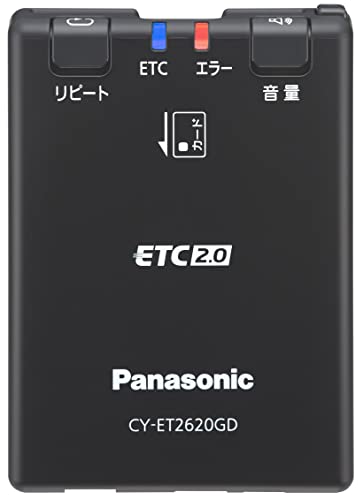 パナソニック(Panasonic) ETC2.0車載器 CY-ET2620GD アンテナ一体型 新セキュリティ対応 GPS内蔵 最後 画像
