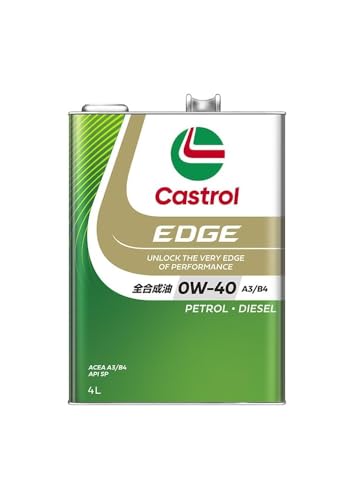 Castrol(カストロール) エンジンオイル EDGE 0W-40 API SP 4L 4輪ガソリン/ディーゼル車両用 全合成油 1枚目 画像