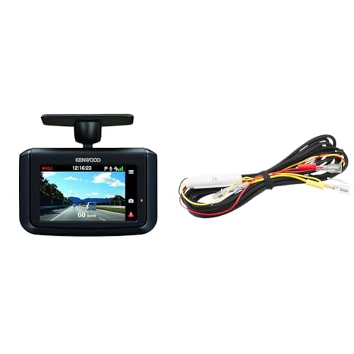 ケンウッド(Kenwood)前方撮影ドライブレコーダー DRV-R30S 3年保証 日本製 HDR搭載 昼夜問わず鮮明な録画を実現 & 駐車監視電源コード CA-DR100 【セット買い】 1枚目 画像