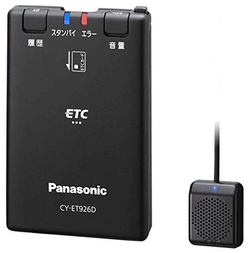 セットアップ込み・新セキュリティ対応品Panasonic・CY-ET926D・アンテナ分離型・音声案内タイプ・四輪車専用/ETC車載器 1枚目 画像
