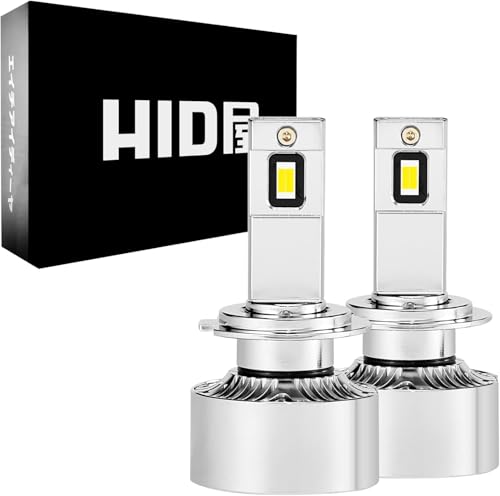 HID屋 H7 LED ヘッドライト 68400cd(カンデラ) 【65W HID級の明るさ】爆光 ホワイト 6500k 車検対応 2本1セット Qシリーズ プラチナ 1枚目 画像