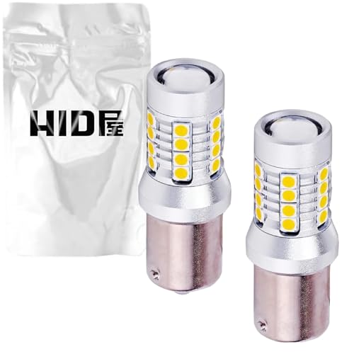 HID屋 S25 5760lx(ルクス) LED バックランプ 爆光 シングル 後退灯 12V 車用 車検対応 ホワイト 6500K 2個セット 画像1