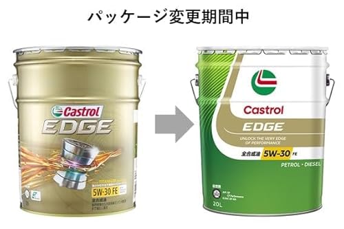 Castrol(カストロール) エンジンオイル EDGE 5W-30 API SP, GF-6A 20L 4輪ガソリン/ディーゼル車両用 全合成油 最後 画像