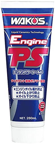 ワコーズ EPS エンジンパワーシールド オイル上がり・下がり・漏れ防止剤 E171 280ml E171 [HTRC3] 1枚目 画像