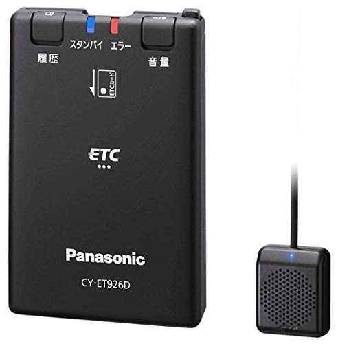 セットアップ込み!Panasonic・CY-ET926D・アンテナ分離型・音声案内タイプ《四輪車専用/ETC車載器》新セキュリティ対応品 1枚目 画像