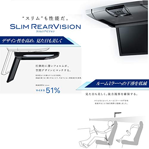 アルパイン(ALPINE) 10.1インチ フリップダウンモニター ブラック RSH10XS-L-B 最後 画像