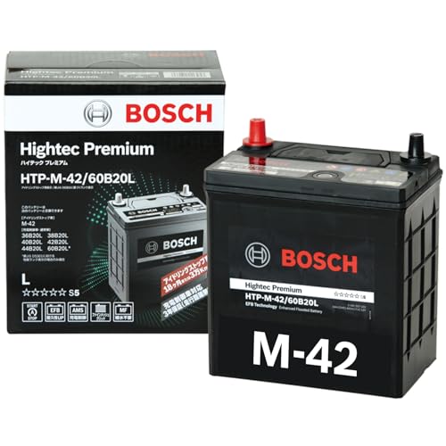 【旧モデル】BOSCH (ボッシュ)ハイテックプレミアム 国産車 アイドリングストップ車/充電制御車/標準車 バッテリー HTP-M-42/60B20L 1枚目 画像