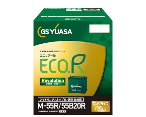 GSユアサ(ジーエスユアサ) ER M-55R(M-42R互換) / 55B20R ECO.R Revolution 国産車バッテリー アイドリングストップ車対応 GS YUASA ジーエスユアサ 2025年モデル 1枚目 画像