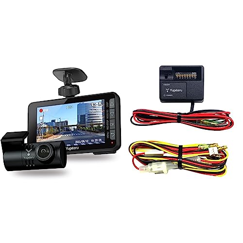 【Amazon.co.jp限定】(駐車監視セット) ユピテル(Yupiteru) ドライブレコーダー 前後2カメラ WDT770d + 駐車監視ユニットOP-VMU01 1枚目 画像