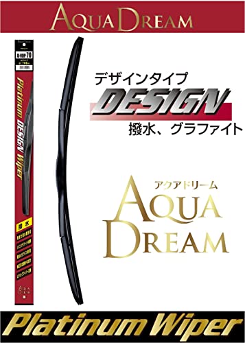 アクアドリーム(AQUA DREAM) 国産車用 ワイパーブレード Platinum 撥水シリコン デザインタイプ 700mm AD-WDHP-70 最後 画像
