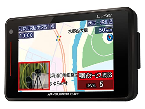 ユピテル MSSS対応 レーザー&レーダー探知機 GS503 ワンボディタイプ 1枚目 画像