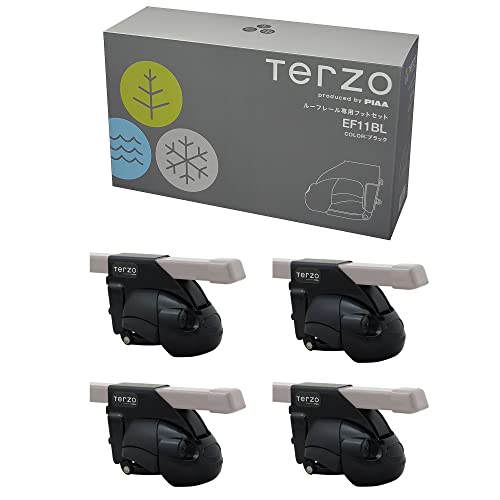 Terzo テルッツォ (by PIAA) ルーフキャリア ベースキャリア フット 4個入 ルーフレールタイプ ブラック ロック付 EF11BL 1枚目 画像