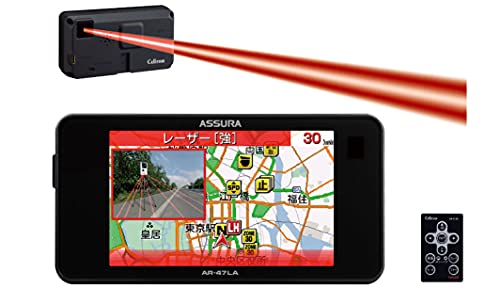 セルスター レーザー光対応&GPSレーダー探知機 AR-47LA 一体型 18バンド トリプルセンサー ゾーン30対応 OBDII対応 3.2インチ GPSデータ更新無料 ドライブレコーダーと相互通信 フレデリックスレンズ 日本製 3年保証 CELLSTAR 最後 画像