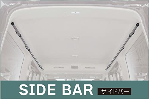 カーメイト INNO【車内キャリアセット】 エブリイ/ハイゼット用 【車内収納】 イノープロシリーズ BU901 中間 画像