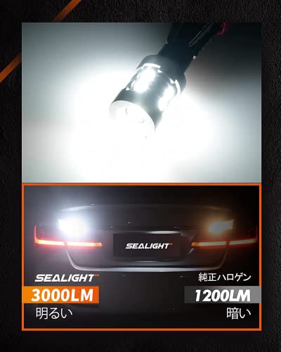 SEALIGHT t16 led バックランプ 後退灯 爆光 3000lm 25W 高輝度 最新3030SMD チップ バックライト 車検対応 キャンセラ ー内蔵 12V 無極性 耐熱性 50000時間以上寿命 T16/T15 6500K ホワイト 2個入り 2年メーカ保証 (J1-T16) 最後 画像