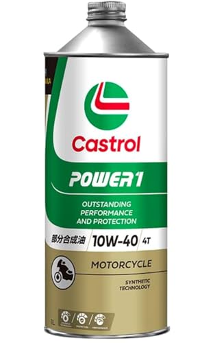 Castrol(カストロール) エンジンオイル POWER1 4T 10W-40 MA2 1L 二輪車4サイクルエンジン用 部分合成油 画像1