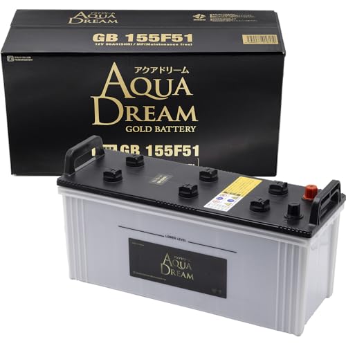 アクアドリーム 国産車 大型車用バッテリー GOLD BATTERY GB 155F51 (互換/130/150/155F51) メンテナンスフリータイプ AQUA DREAM 中間 画像