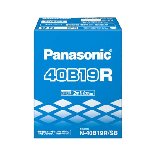 パナソニック(Panasonic) 国産車バッテリー SBシリーズ N-40B19R/SB 標準車用 Battery 1枚目 画像