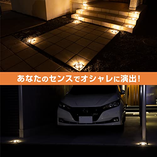 エーモン(amon) パーキングマーカー φ123×高さ23mm ガレージの装飾 駐車位置の確認に 6978 中間 画像