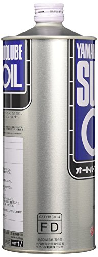 ヤマハ発動機(Yamaha) オートルーブスーパーFD 1L 2輪2サイクル用 純正オイル 0680024 中間 画像