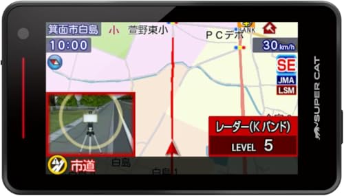 2024年発売 最新型レーダー取締機JMA-520 JMA-401、MSSS対応 YK-100 ユピテル(YUPITERU) レーザー&レーダー探知機 Kバンド探知性能50%UP Kバンド警報タイプ自動切替 ワンボディ 1枚目 画像
