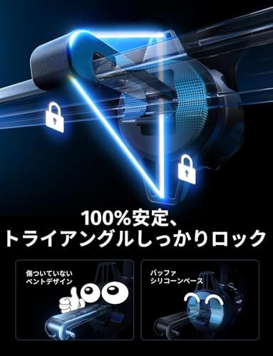 【2025最新強化版 Magsafe充電器】 LISEN スマホホルダー車載充電 対応 iPhone 17 車 magsafe 車載ホルダー ワイヤレス充電器 マグセーフ 車 15W 車載スマホホルダー マグセーフ 車載充電器【吹出口を塞ぎません】 急速充電&史上最強の磁力 iPhone17Air/17pro max 16/15/シリーズ対応,すみいろ 中間 画像