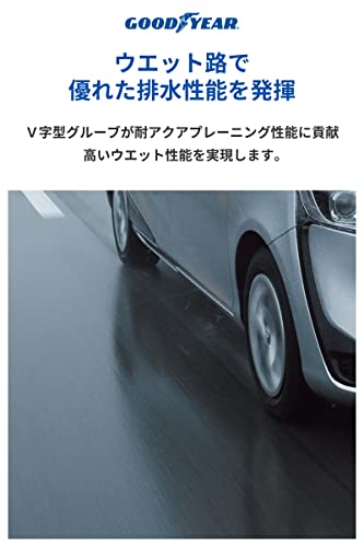 グッドイヤー(GOODYEAR) オールシーズン 185/60R16 86H Vector 4Seasons Hybrid タイヤのみ・ホイールなし 4本セット 05609601 中間 画像