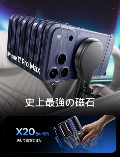 【2025最新強化版 Magsafe充電器】 LISEN スマホホルダー車載充電 対応 iPhone 17 車 magsafe 車載ホルダー ワイヤレス充電器 マグセーフ 車 15W 車載スマホホルダー マグセーフ 車載充電器【吹出口を塞ぎません】 急速充電&史上最強の磁力 iPhone17Air/17pro max 16/15/シリーズ対応,すみいろ 最後 画像