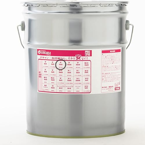 【 エンジンオイル 20L 】 SP 5W-30 部分合成油 20L缶 ペール缶 ワケアリ オイル 5W30 ガソリンオイル セミ合成油 サクラ 日本製 4輪車用 画像1