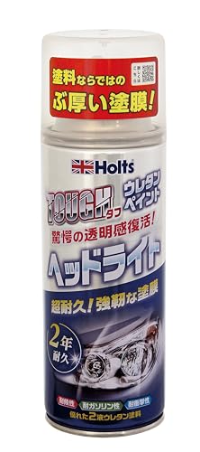 ホルツ ペイント塗料 ヘッドライト専用 ウレタンコート樹脂塗料 タフウレタン ヘッドライト 150ml MH11626 画像1