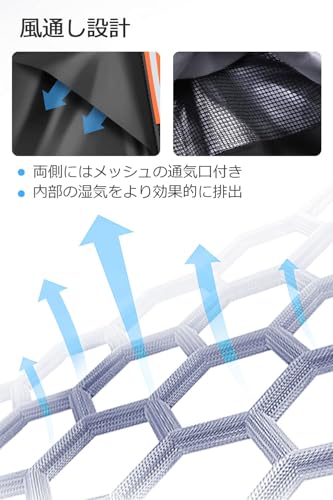 バイクカバー 420D厚手 【2025年新版&湿気対策&両側通気口】 バイク用レインカバー 車体カバー 防水 耐熱 オートバイカバー 大型 二重縫製 破れにくい 警告反射テープ5枚 盗難防止ロック穴 ワンタッチバックル前後付き 裾を絞るゴム 耐熱 紫外線防止 UVカット 防風 防埃 防雨 防雪 盗難防止 バイク用車体カバー 収納バッグ付き 2XL 中間 画像