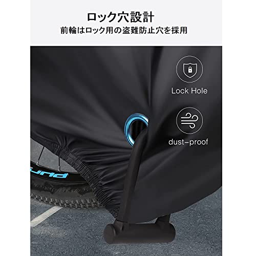 バイクカバー 防水 大型 210D 厚手【2025改良最新型 】 220*110*95cm 耐熱 厚手 超撥水塗料オックス生地 反射ストライプ 盗難防止 紫外線防止 防埃 防水 防雪 UVカット 丈夫収納袋付 中間 画像