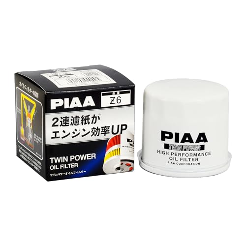 PIAA(ピア) オイルフィルター オイルエレメント ツインパワー 《当社独自開発の2連濾紙構造の高機能エレメント》 1個入 [マツダ/三菱/スバル車用] フォレスター・ヴィヴィオ・デリカスペースギア_他 Z6 画像1