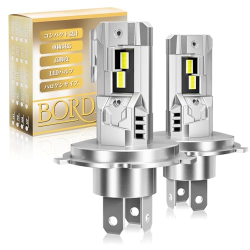 『コンパクト!』BORDAN H4 LED ヘッドライト 車検対応 爆光 h4ledヘッドライト Hi/Lo 20W*2 6500K 高光効CSPチップ搭載 車用DC12V 2重放熱 ファンレス 静音放熱 キャンセラー内蔵 2個1セット 1枚目 画像