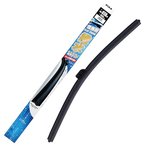 PIAA(ピア) ワイパーブレード 雪用 650mm フラットスノーシリコート 撥水特殊シリコンゴム 替えゴム交換可能 1本入 エアロタイプ 軽量・低重心 FSS65AW 1枚目 画像