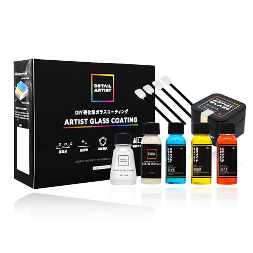 【DETAILARTIST】ARTIST GLASS COATING『自分で出来るDIYガラスコーティングの決定版!』 ガラスコーティング 3年耐久 高撥水 艶 防汚性 2時間硬化 簡単施工 洗車 自動車用 日本製 パーフェクトセット ディテールアーティスト 1枚目 画像