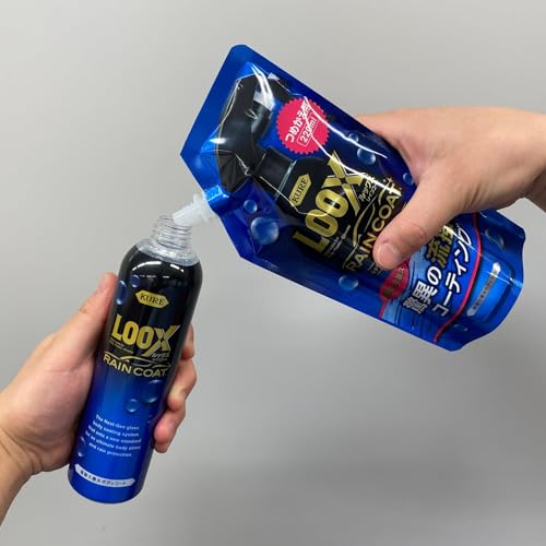 KURE(呉工業) LOOX(ルックス) レインコート つめかえ用 220ml 超耐久撥水ボディコート 1195 中間 画像