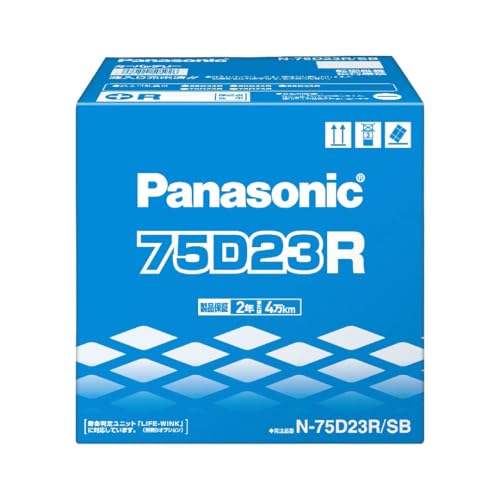 Panasonic [ パナソニック ] 国産車バッテリー [ SBシリーズ ] N-75D23R 1枚目 画像